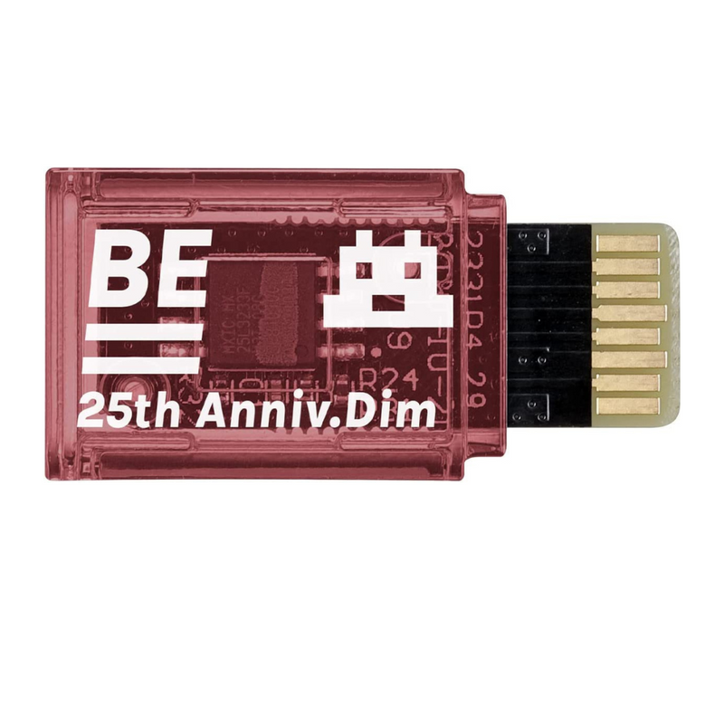 BE MEMORY - Digimon 25th Anniversary DIM