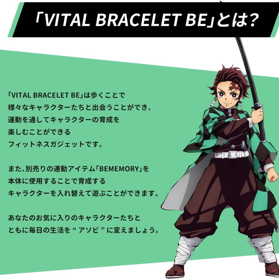 Vital Bracelet BE - DEMON SLAYER SET