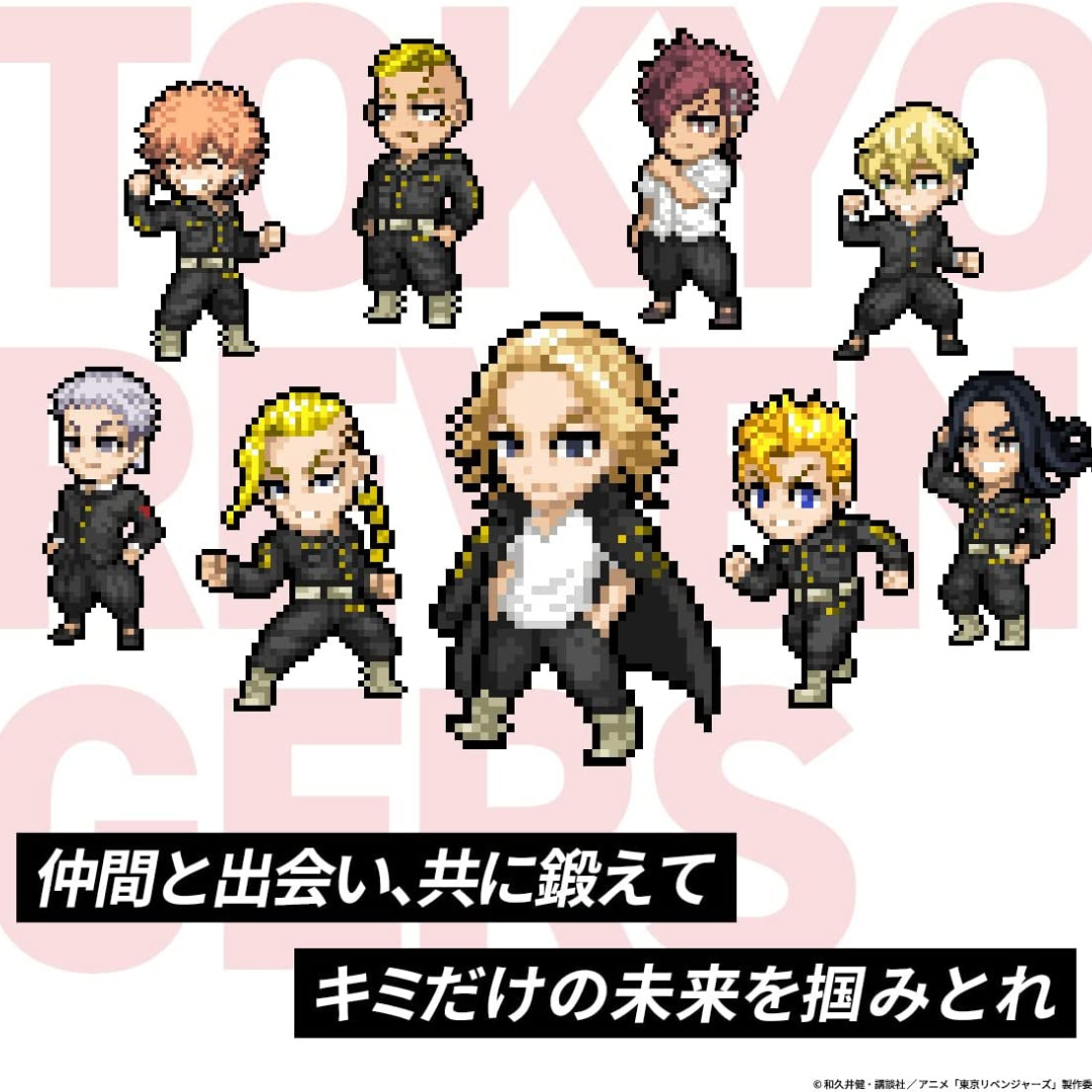 Vital Bracelet BE - Tokyo Revengers Special Set
