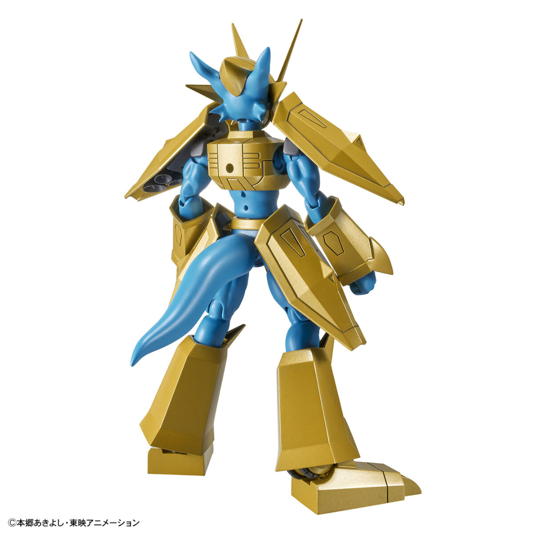 Digimon - Figure-rise Standard Magnamon