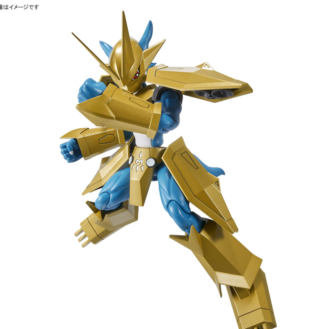 Digimon - Figure-rise Standard Magnamon