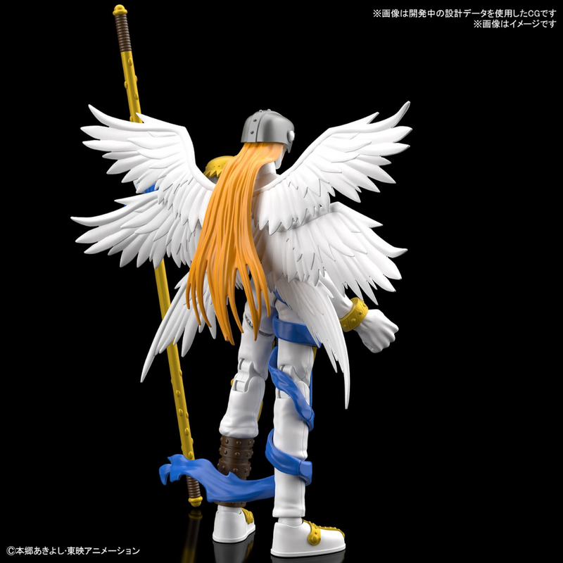 Digimon - Figure-rise Standard Standard Angemon
