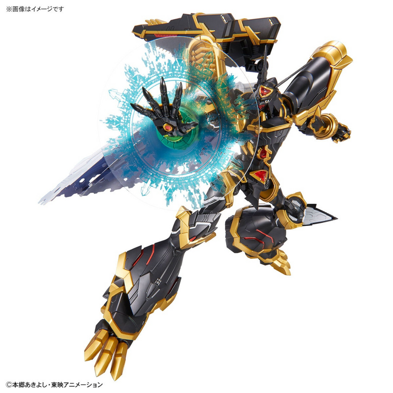 Digimon - Figure-rise Standard Amplified Alphamon