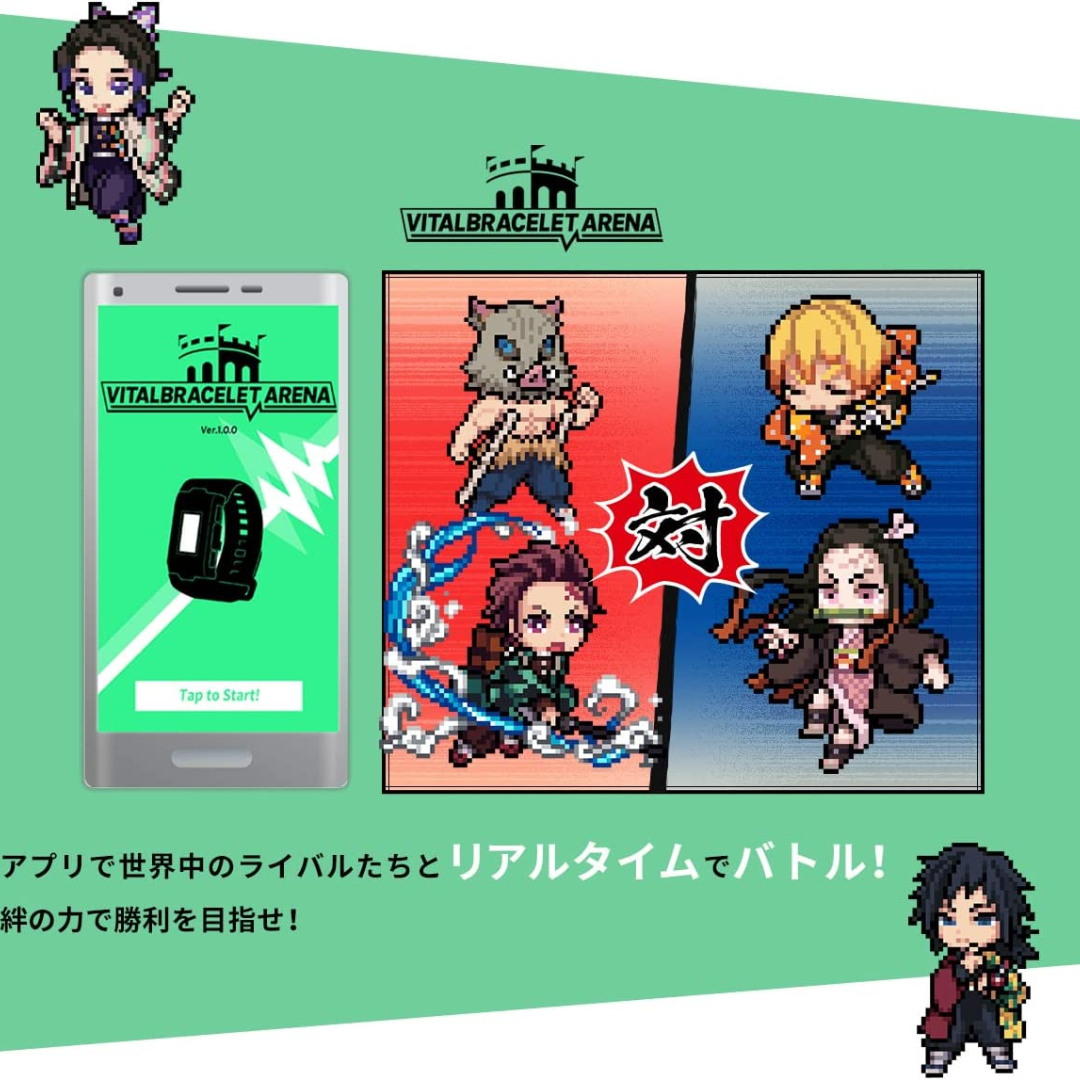 Vital Bracelet BE - DEMON SLAYER SET