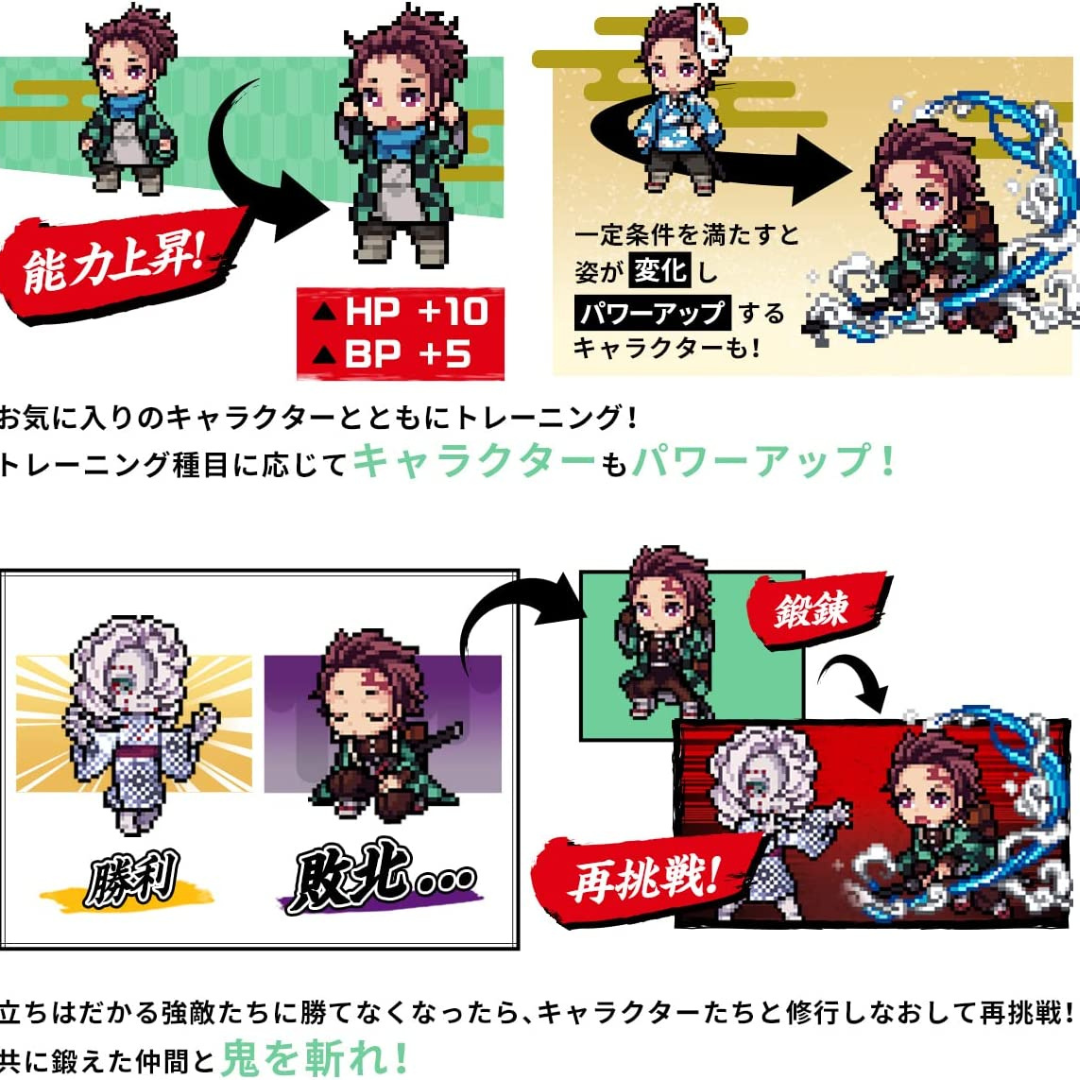 Vital Bracelet BE - DEMON SLAYER SET