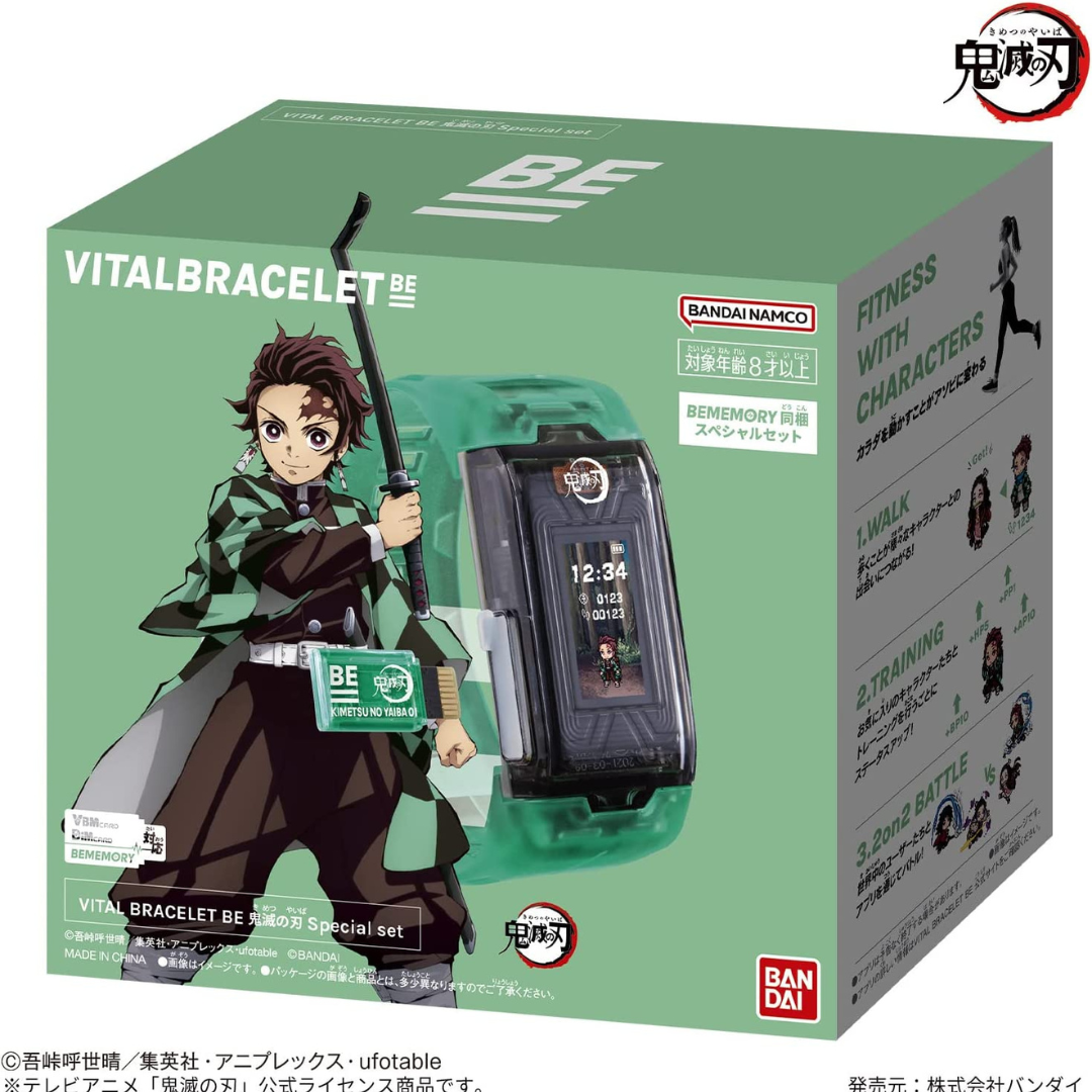 Vital Bracelet BE - DEMON SLAYER SET
