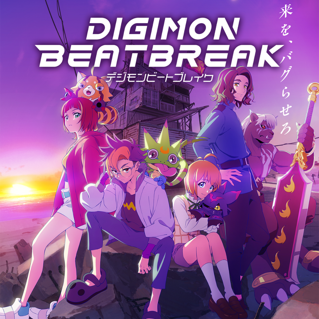 Digimon Beatbreak anime trailer & News!