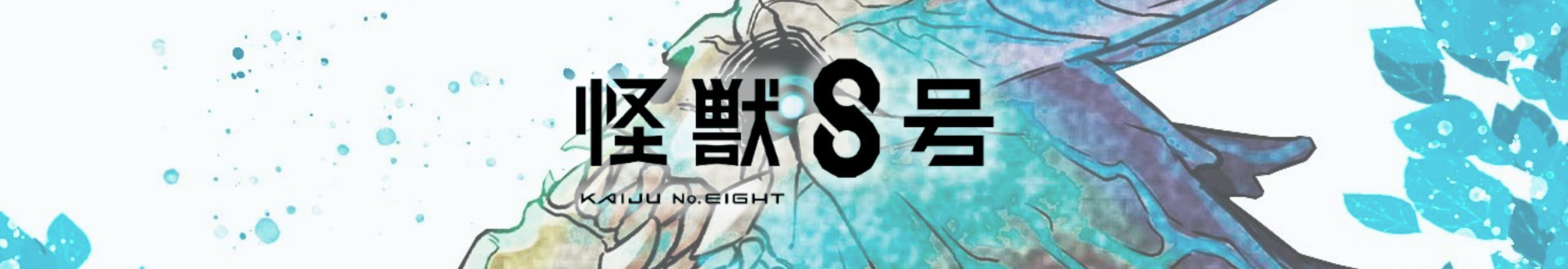 Kaiju No 8