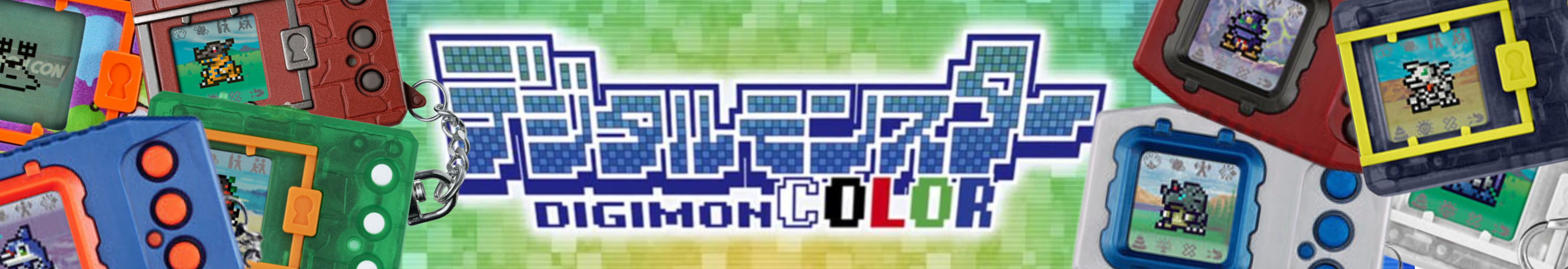 Digimon Vpet & Digivices