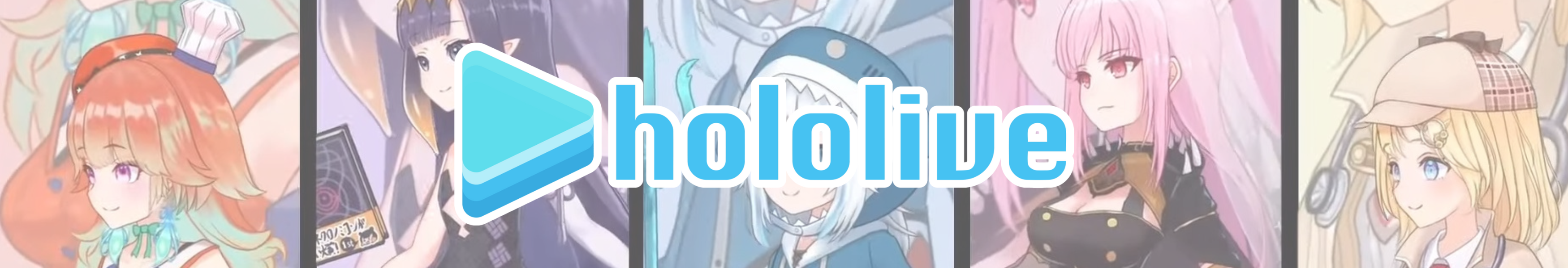 Hololive