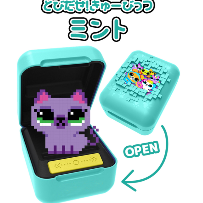 Tobidase! Cubits Takara Tomy Japan Vpet [INSTOCK]