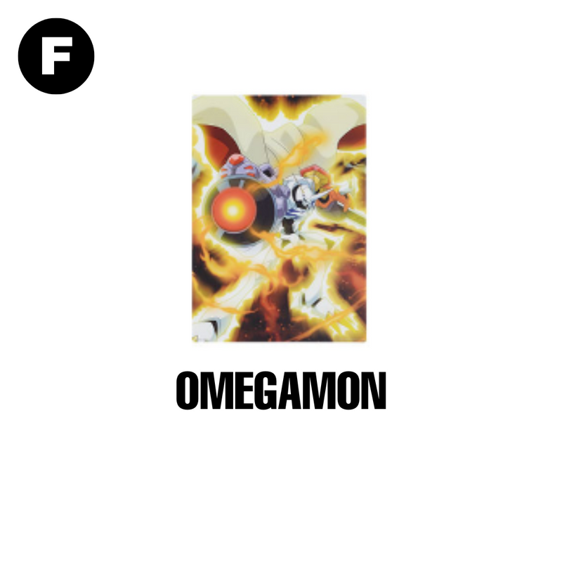 Digimon - Ichiban Kuji -Ultimate Evolution- F Prize- Art Sheet