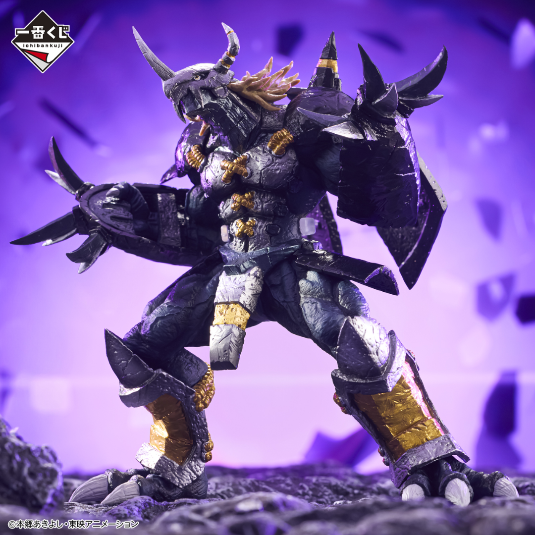 Digimon - Ichiban Kuji - Two Powers that Emit Light - BlackWargreymon Last Prize [INSTOCK]