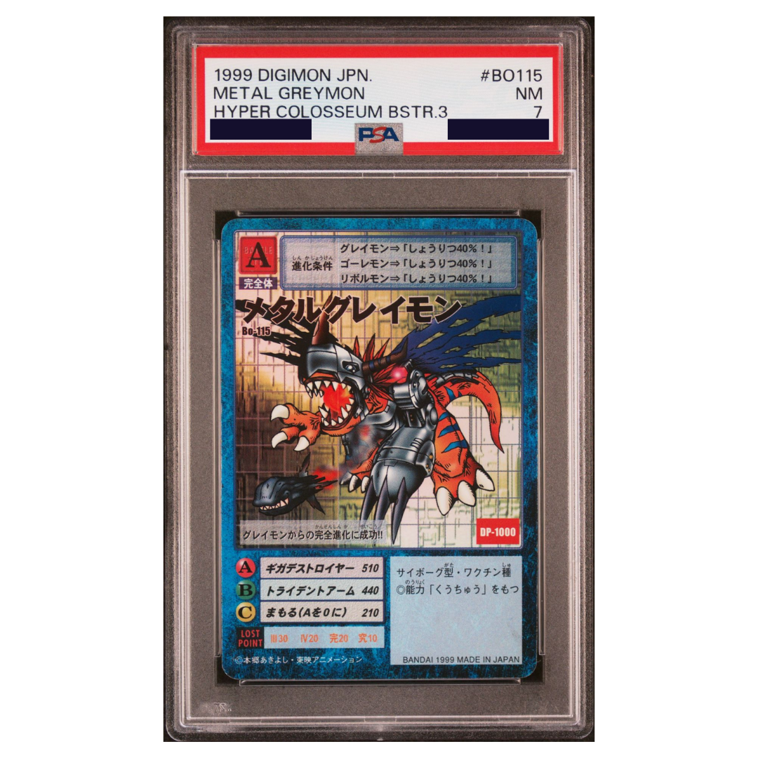 DIGIMON - Graded Card Slabs - 1999 DIGIMON JAPANESE HYPER COLOSSEUM BOOSTER 3 BO115 METAL GREYMON - NEAR MINT 7 [INSTOCK]