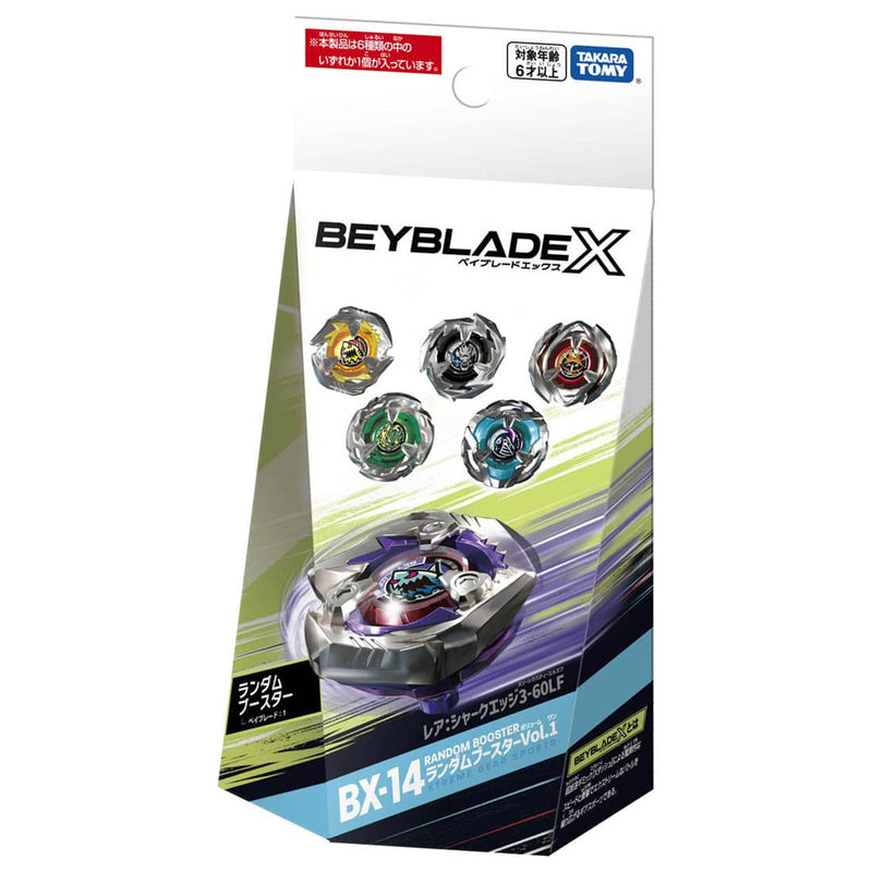 BEYBLADE X - BX-14 Random Booster Vol.1 Shark Edge
