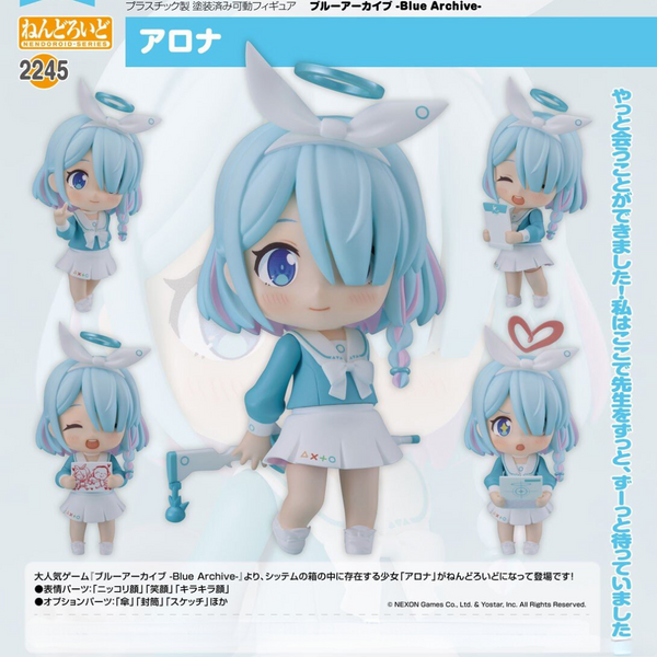 Blue Archive - Nendoroid #2245 - Arona