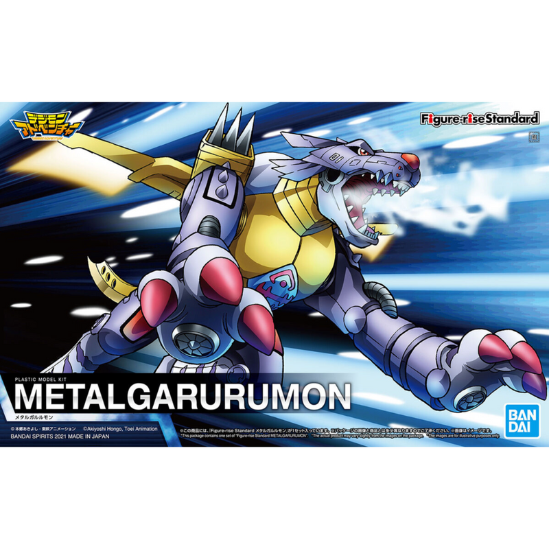 Digimon - Figure-rise Standard MetalGarurumon [INSTOCK]