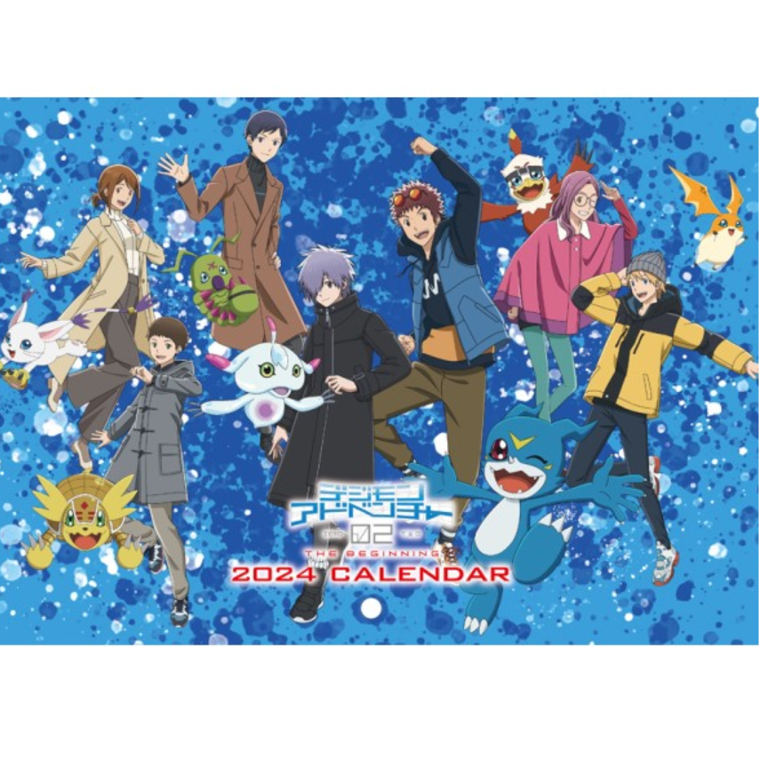 Digimon Adventure 02 THE BEGINNING 2024 Wall Calendar