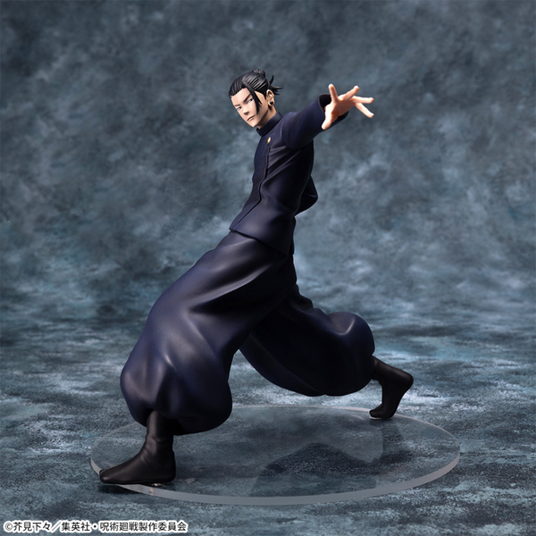 Jujutsu Kaisen - Luminasta Figure - Geto Suguru