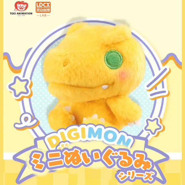 Digimon - TOEI ANIMATION x LDCX "Digimon Adventure: Mini Plushies" series (Blind Box) (Asia Exclusive)