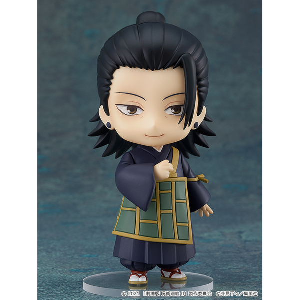 Jujutsu Kaisen - Nendoroid #1768 - Suguru Geto: Jujutsu Kaisen 0 Ver.