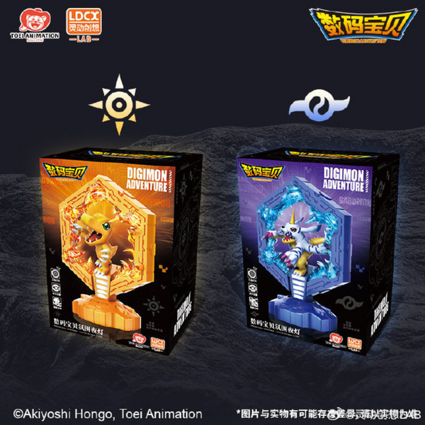 Digimon - TOEI ANIMATION x LDCX "Digimon Adventure: Night Light " Series