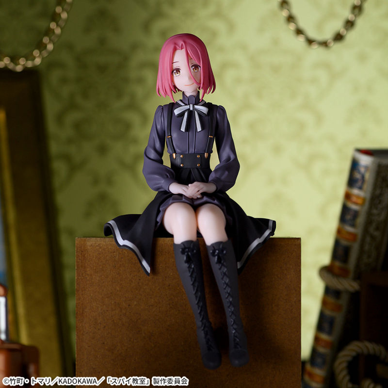 Spy Classroom - Chokonose Premium Figure - Grete
