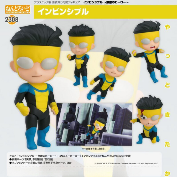 Invincible - Nendoroid #2308 - Invincible