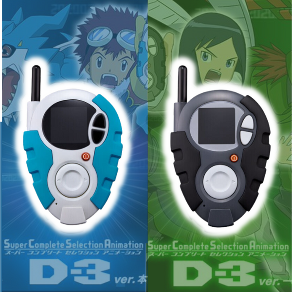 DIGIMON - CSA D-3 (Daisuke/Ken)