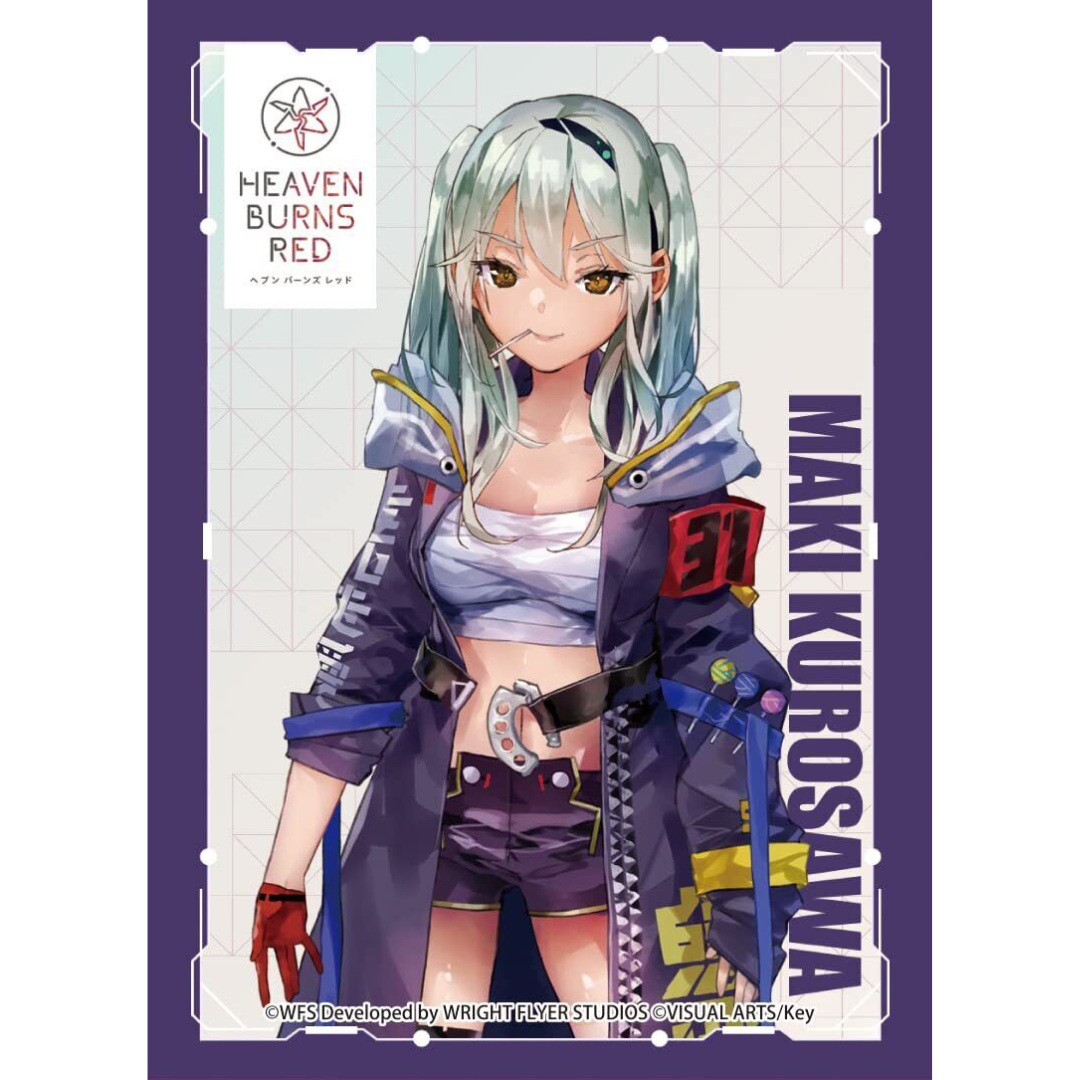 Heaven Burns Red- Chara Sleeve Matt Series INSTOCK]