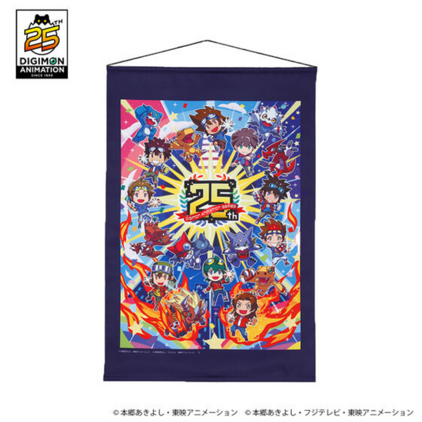 Digimon Adventure 25th Anniversary Anime Series Tapestry [PRE-ORDER] (RELEASES JUL-AUG24)