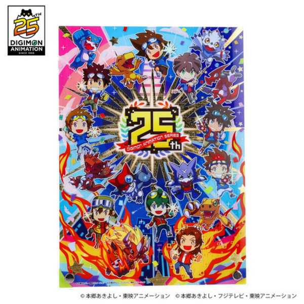 Digimon Adventure 25th Anniversary Anime Series Acrylic Board [PRE-ORDER] (RELEASES JUL-AUG24)