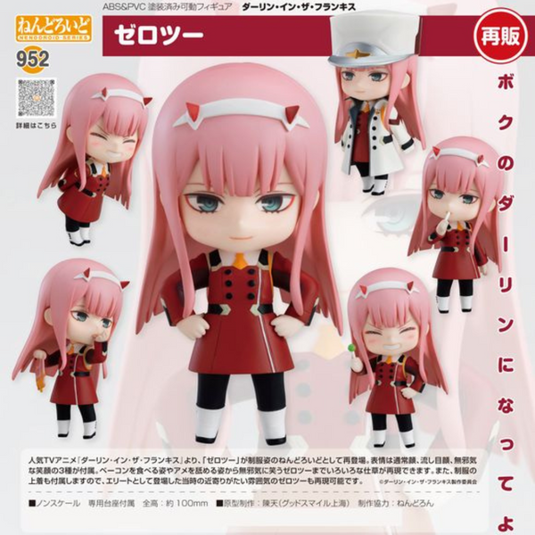 Darling in the Franxx - Nendoroid #952 - Zero Two