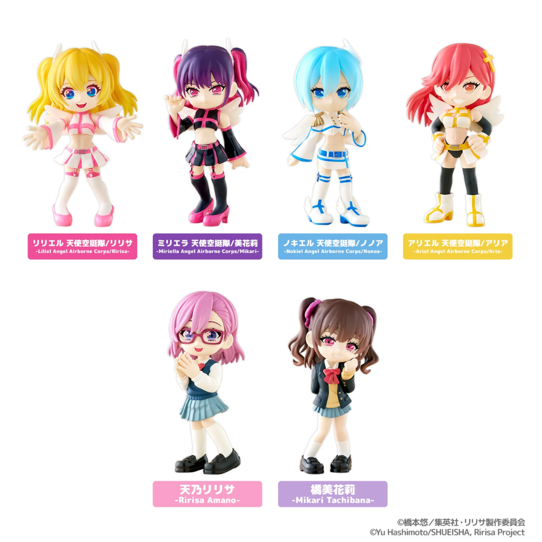2.5 Dimensional Seduction - PalVerse - 2.5 Dimensional Seduction (1 BOX Full Complete)  [PRE-ORDER] (RELEASE MAY25)