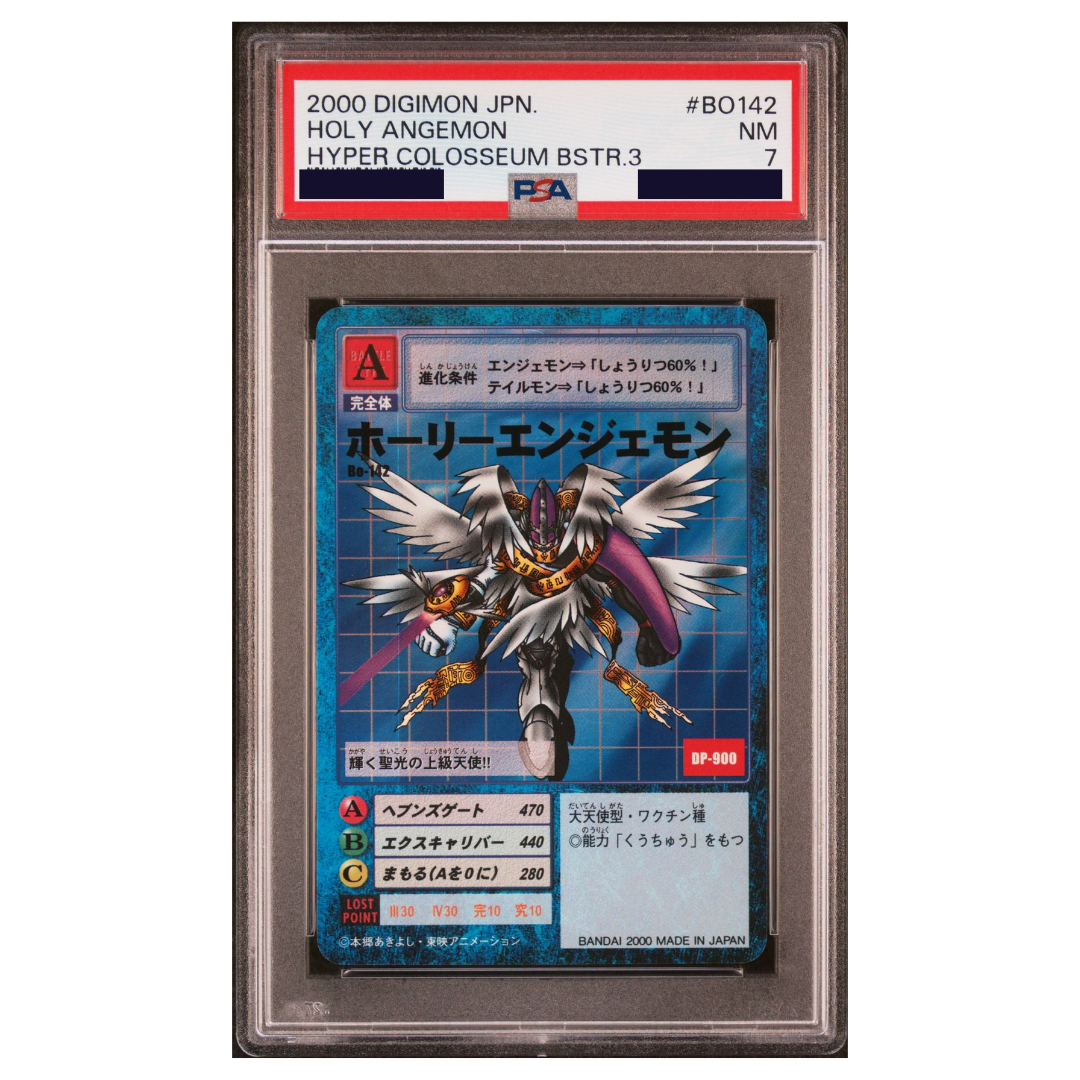 DIGIMON - Graded Card Slabs -2000 DIGIMON JAPANESE HYPER COLOSSEUM BOOSTER 3 BO142 HOLY ANGEMON - NEAR MINT 7 [INSTOCK]