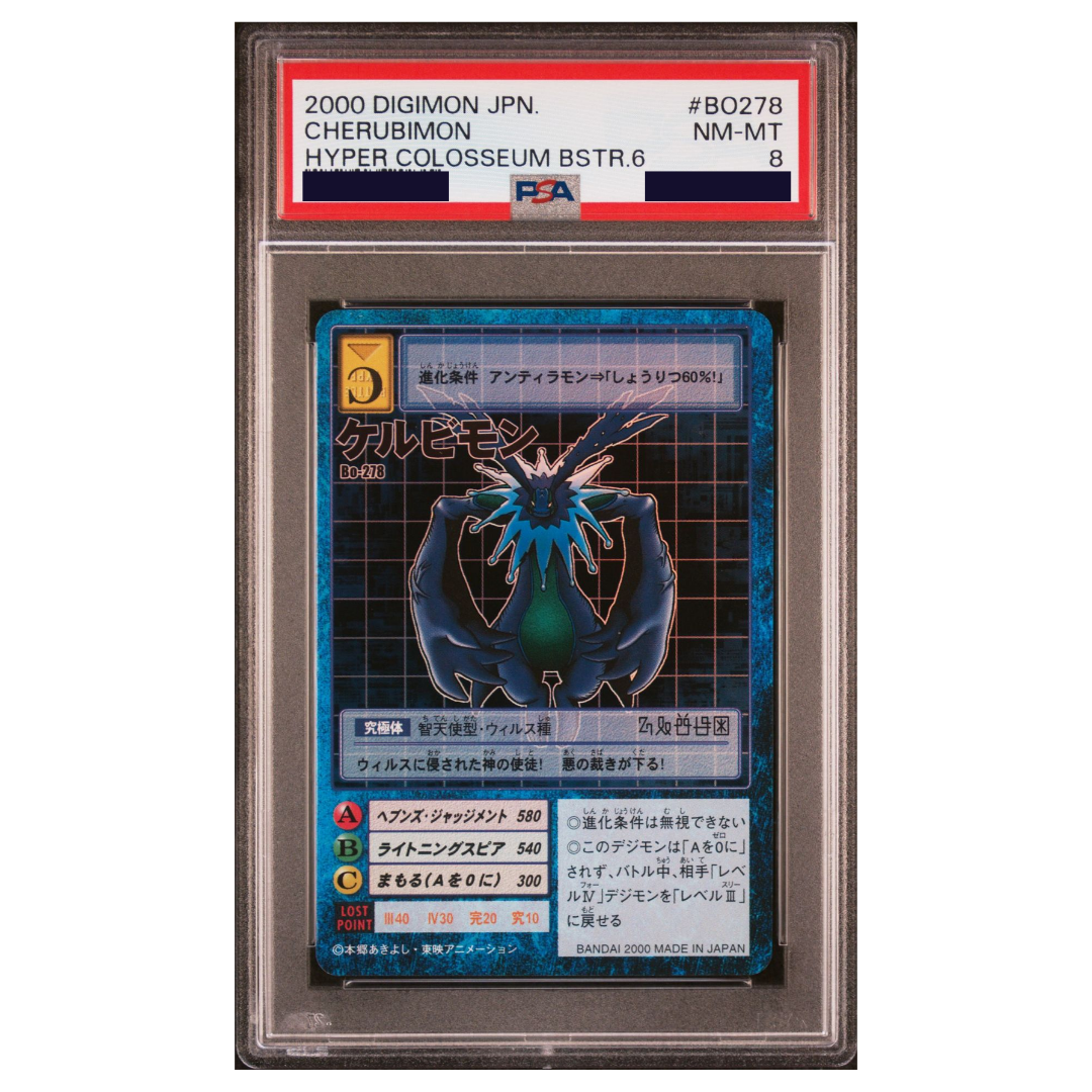 DIGIMON - Graded Card Slabs - 2000 DIGIMON JAPANESE HYPER COLOSSEUM BOOSTER 6 BO278 CHERUBIMON - NEAR MINT-MINT 8 [INSTOCK]