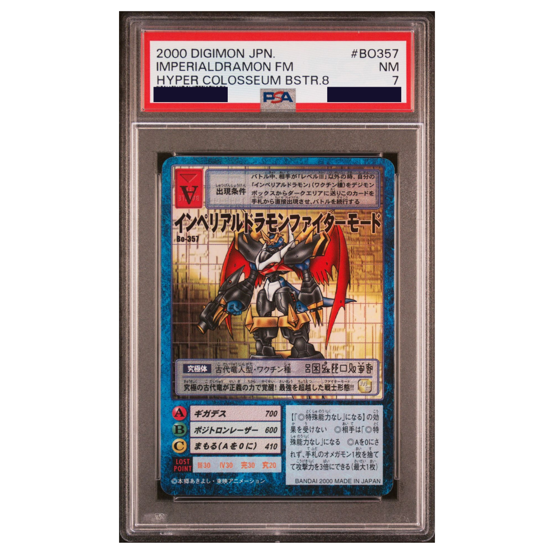 DIGIMON - Graded Card Slabs - 2000 DIGIMON JAPANESE HYPER COLOSSEUM BOOSTER 8 BO357 IMPERIALDRAMON FIGHTER MODE - NEAR MINT 7 [INSTOCK]