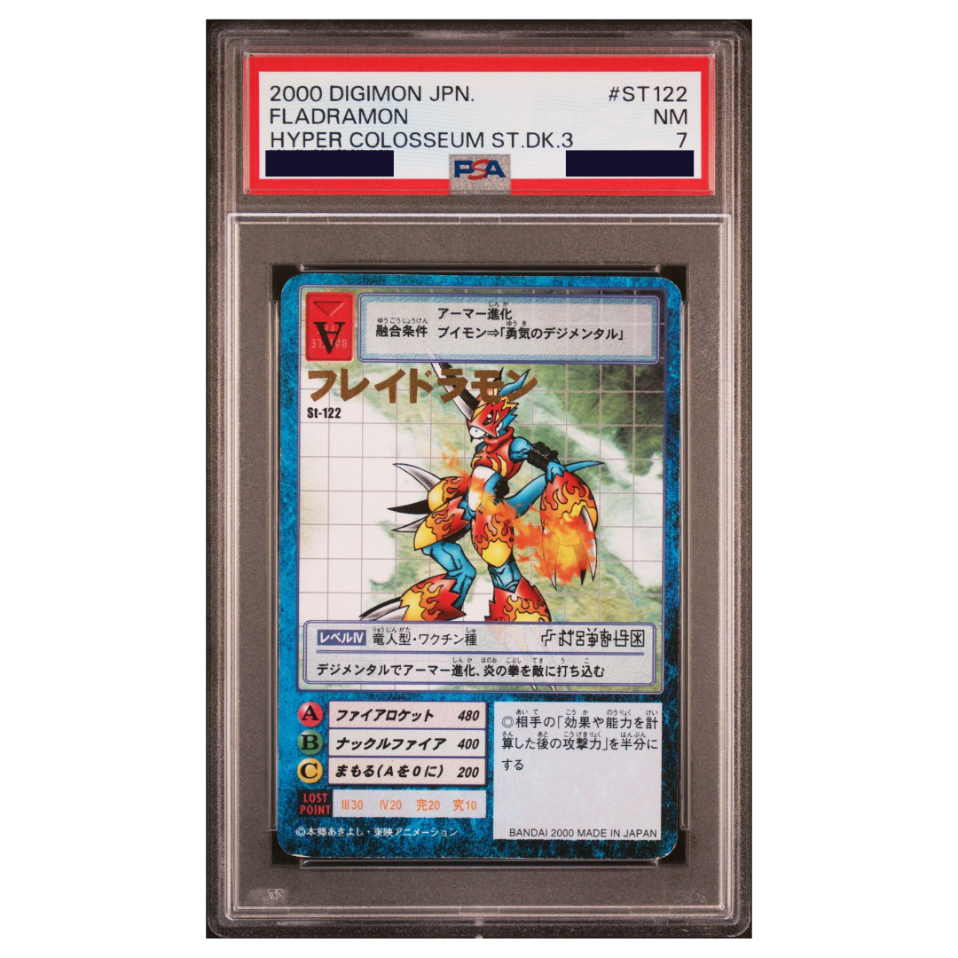DIGIMON - Graded Card Slabs - 2000 DIGIMON JAPANESE HYPER COLOSSEUM STARTER DECK 3 ST122 FLADRAMON - NEAR MINT 7  [INSTOCK]