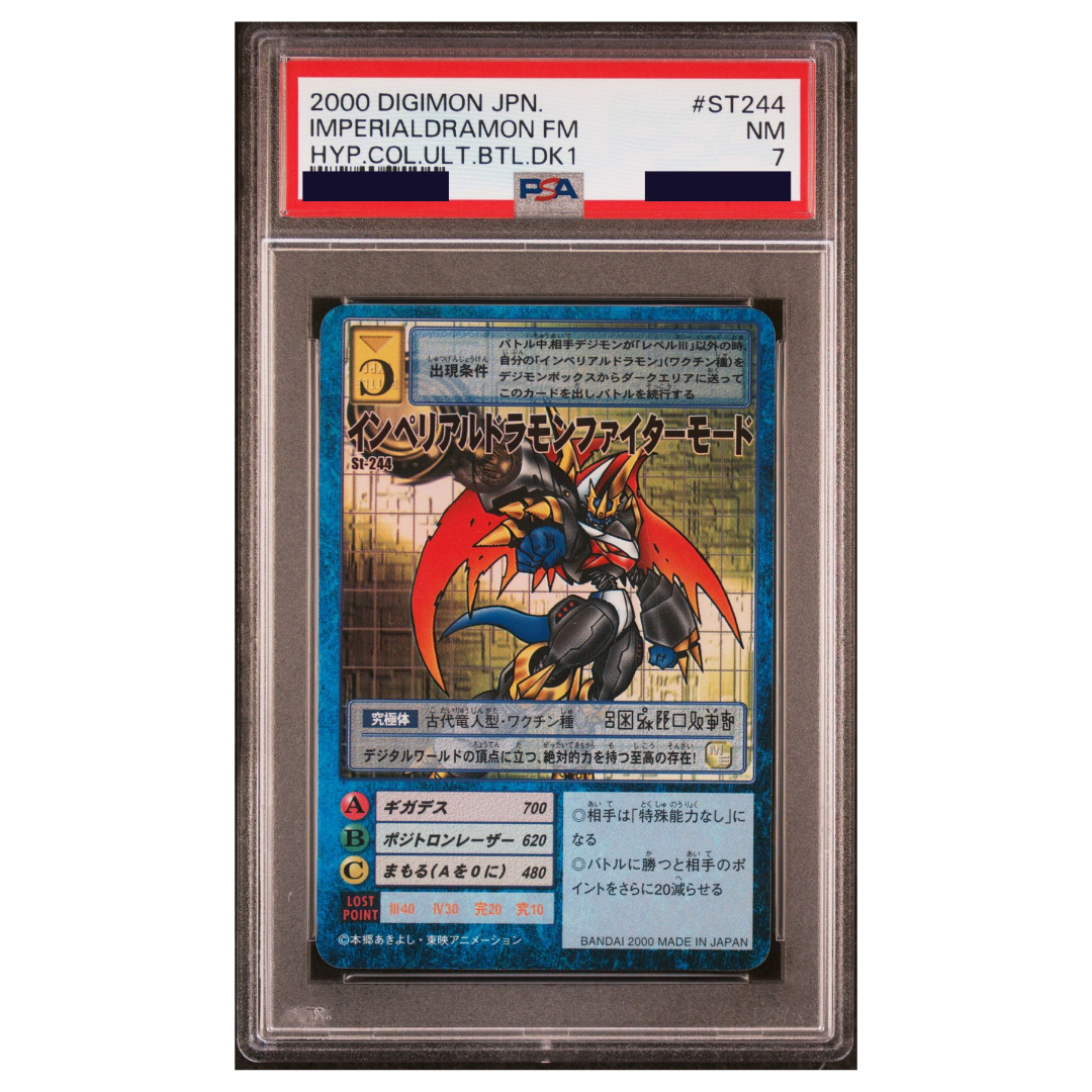 DIGIMON - Graded Card Slabs - 2000 DIGIMON JAPANESE HYPER COLOSSEUM ULTIMATE BATTLE DECK 1 ST244 IMPERIALDRAMON FIGHTER MODE - NEAR MINT 7 [INSTOCK]