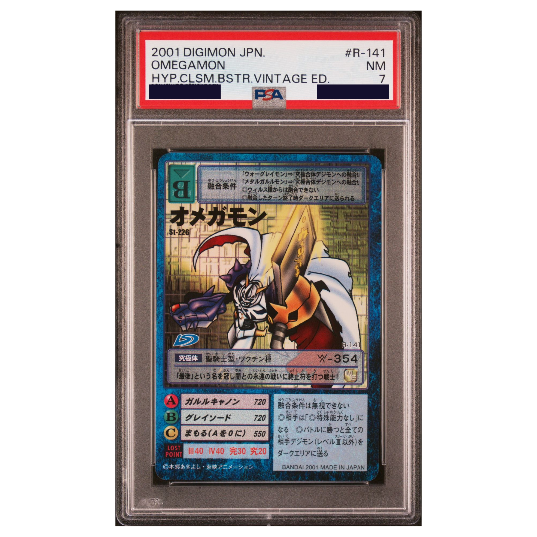 DIGIMON - Graded Card Slabs - 2001 DIGIMON JAPANESE HYPER COLOSSEUM BOOSTER VINTAGE EDITION R-141 OMEGAMON - NEAR MINT 7 [INSTOCK]