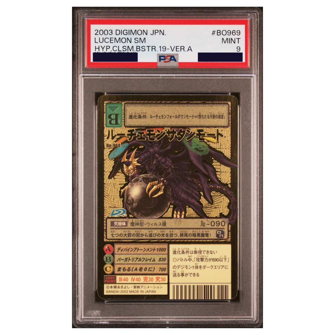 DIGIMON - Graded Card Slabs - 2003 DIGIMON JAPANESE HYPER COLOSSEUM BOOSTER 19 BO969 LUCEMON SATAN MODE VERSION A -  MINT 9 [INSTOCK]
