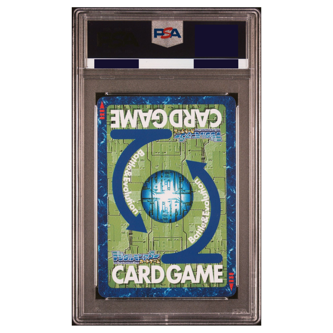 DIGIMON - Graded Card Slabs - 2003 DIGIMON JAPANESE HYPER COLOSSEUM STARTER DECK 9 SX5 OMEGAMON - GEM MINT 10 [INSTOCK]
