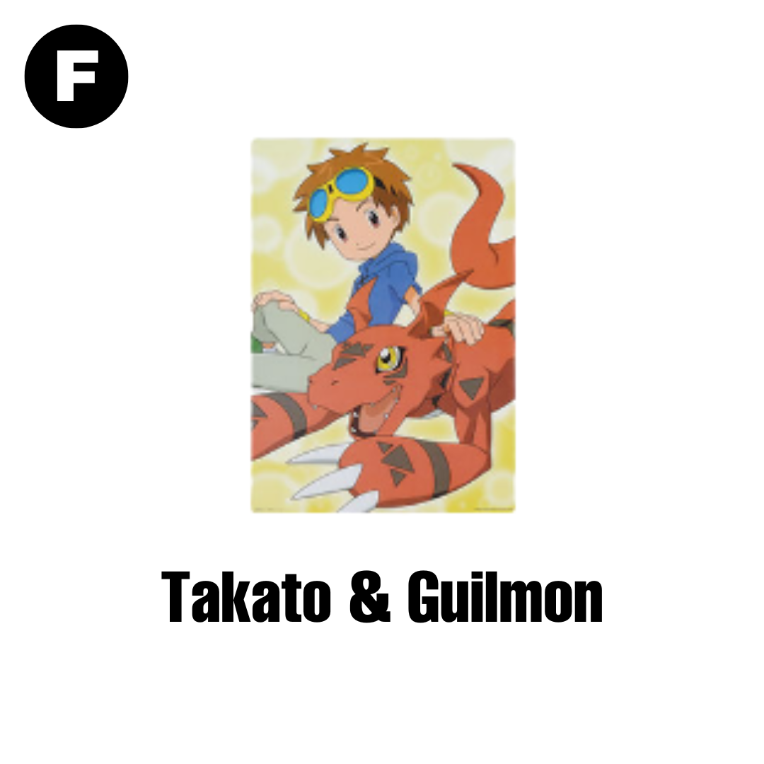 Digimon - Ichiban Kuji -Ultimate Evolution- F Prize- Art Sheet
