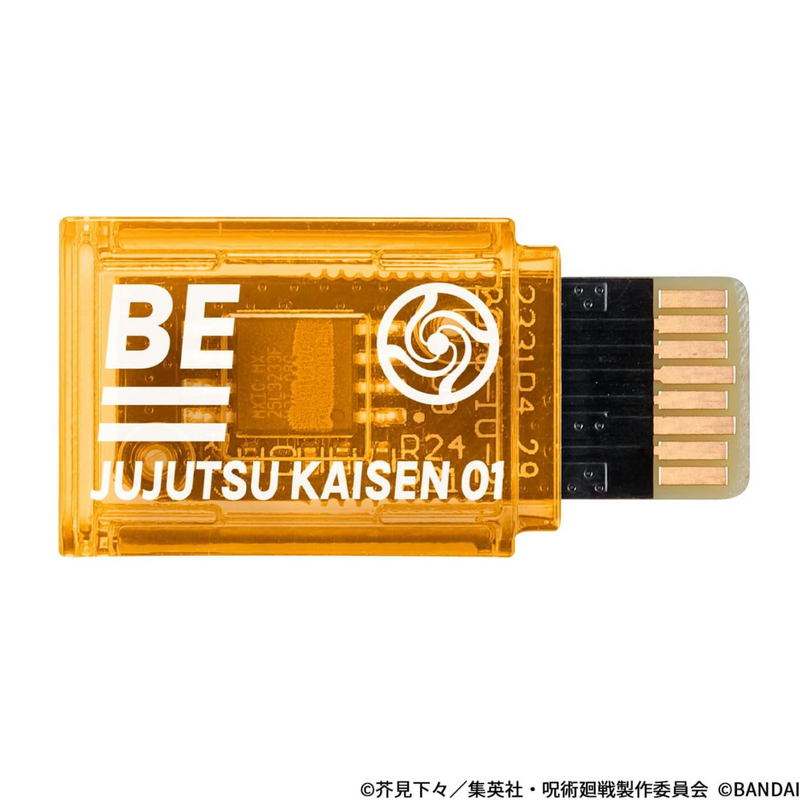 BE MEMORY - Jujutsu Kaisen 01
