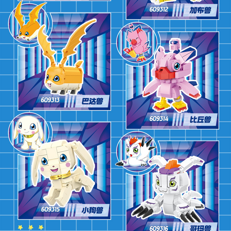 Digimon - SEMBOBLOCK Digimon Adventure Digimon Series