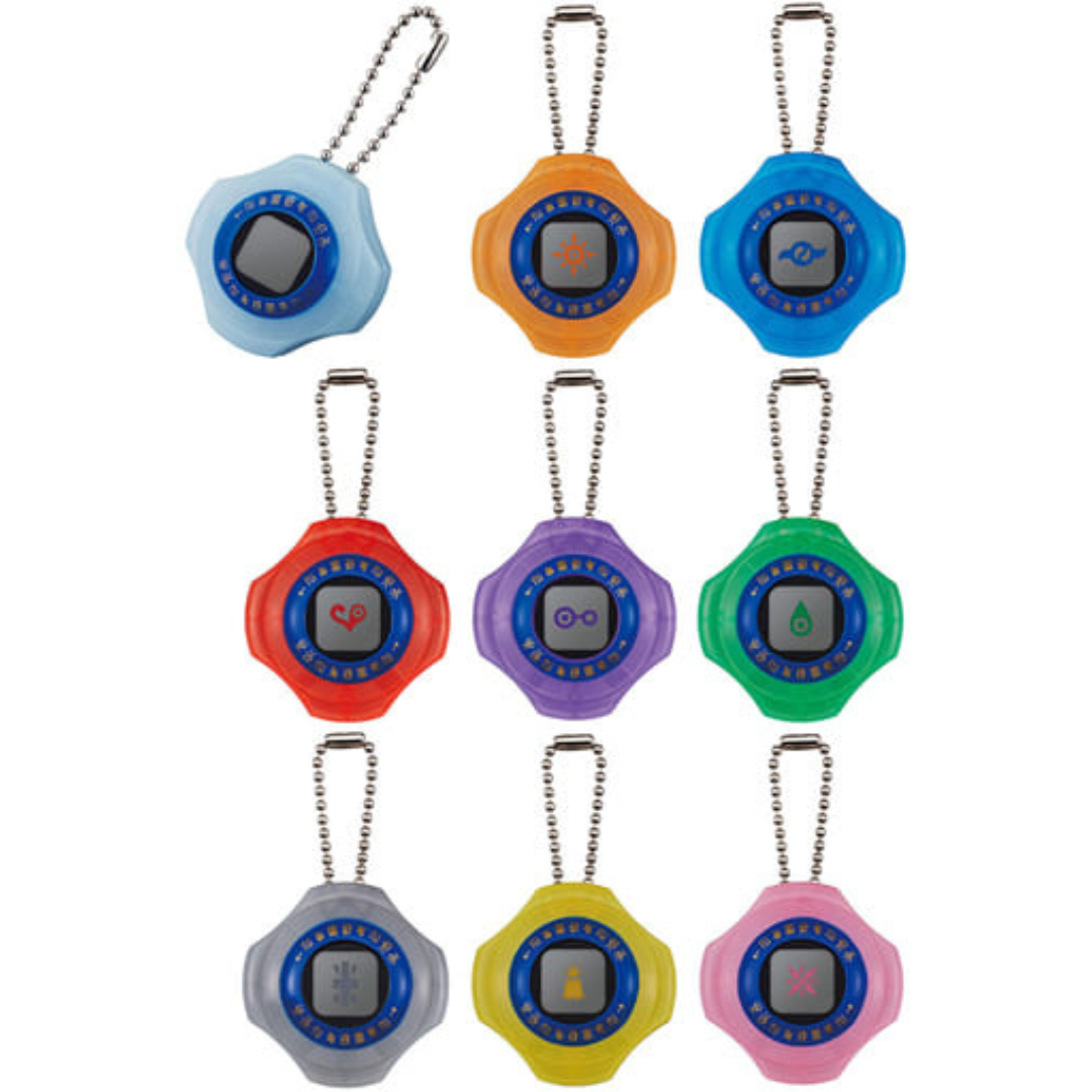 Digimon - Digivice Keychain Gachapon