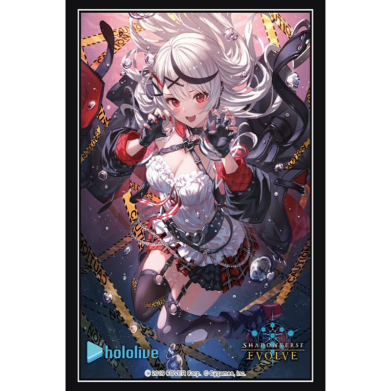 Shadowverse - Bushiroad Sleeve Collection HG Vol.79 - Predators of the Blue Sea Sakamata Chloe Part.1