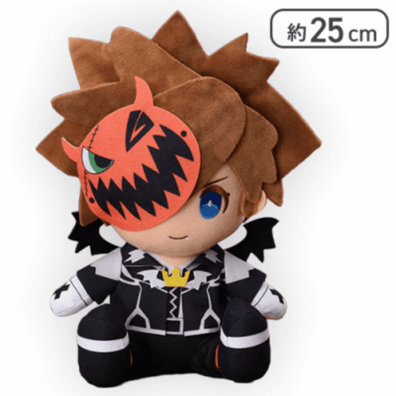 Kingdom Hearts II - L Plushie - Sora Halloween Ver.