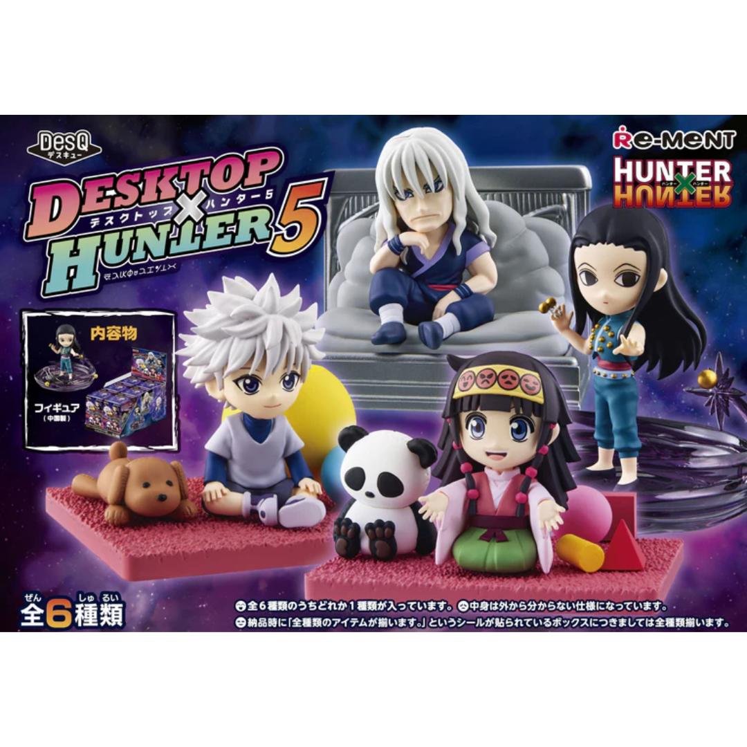 HUNTER×HUNTER フィギュアセット 5点