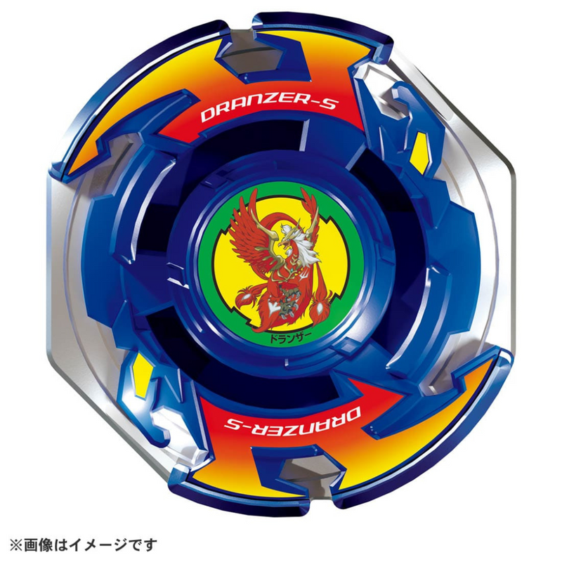 BEYBLADE X BX-00 - Booster Dranzer Spiral 3-80T